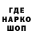 Первитин винт Ludovico Fabris