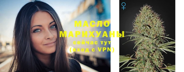 меф VHQ Белоозёрский