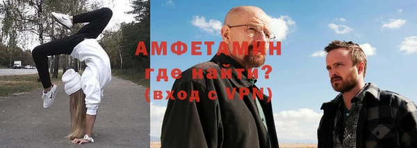 mix Беломорск