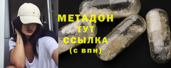 прущая мука Белокуриха
