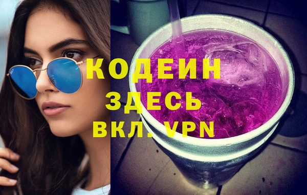 mix Беломорск