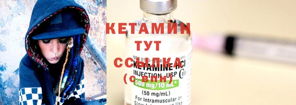 меф VHQ Белоозёрский