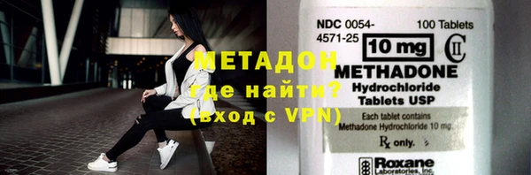 mix Беломорск