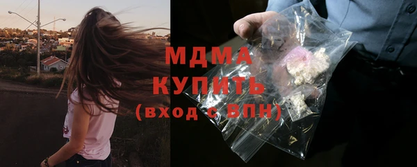 mix Беломорск