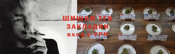 меф VHQ Белоозёрский