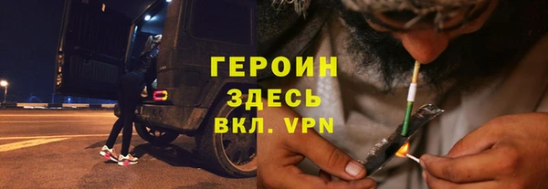 mix Беломорск