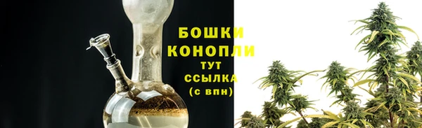mix Беломорск