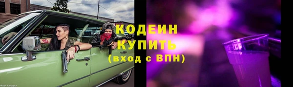mix Беломорск