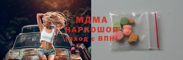 прущая мука Белокуриха