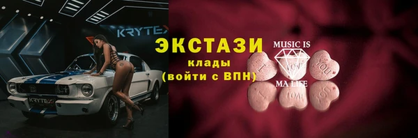 прущая мука Белокуриха