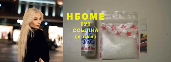 дистиллят марихуана Киренск