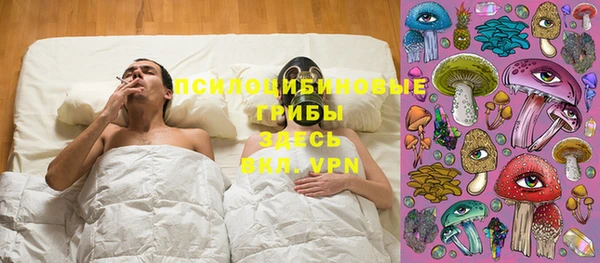 mix Беломорск