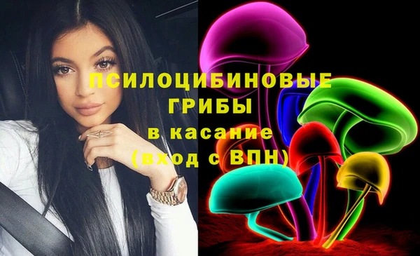 меф VHQ Белоозёрский