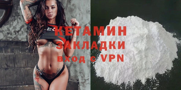 mix Беломорск