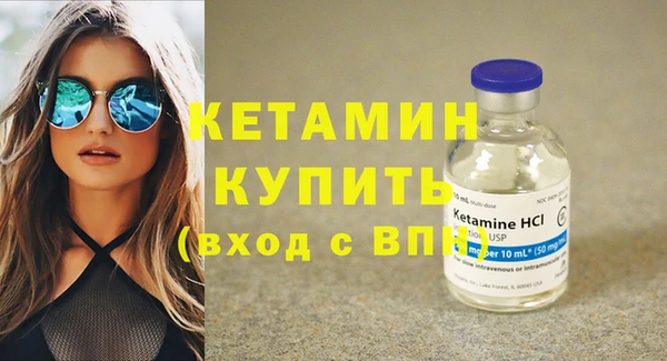 mix Беломорск