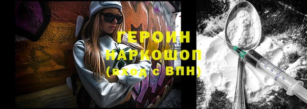 mix Беломорск