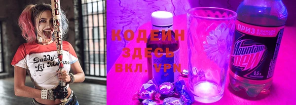 меф VHQ Белоозёрский