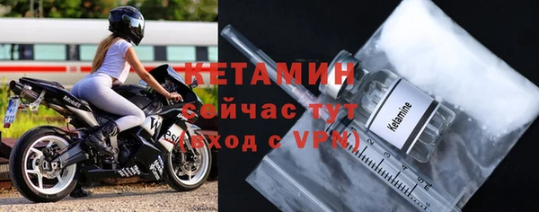 меф VHQ Белоозёрский