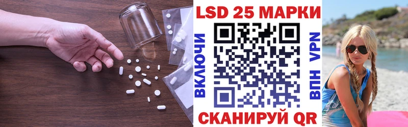 ЛСД экстази ecstasy  маркетплейс какой сайт  Валуйки 
